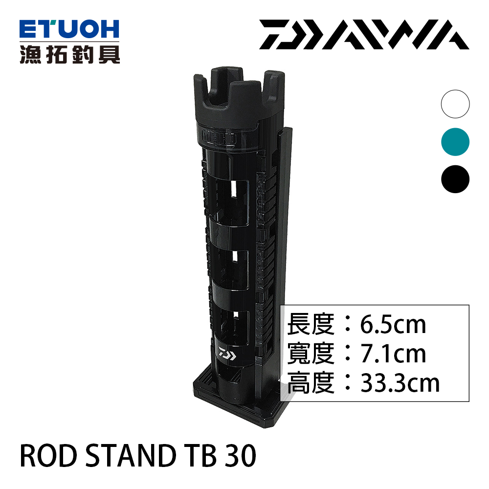 DAIWA ROD STAND TB 30 [置竿架]